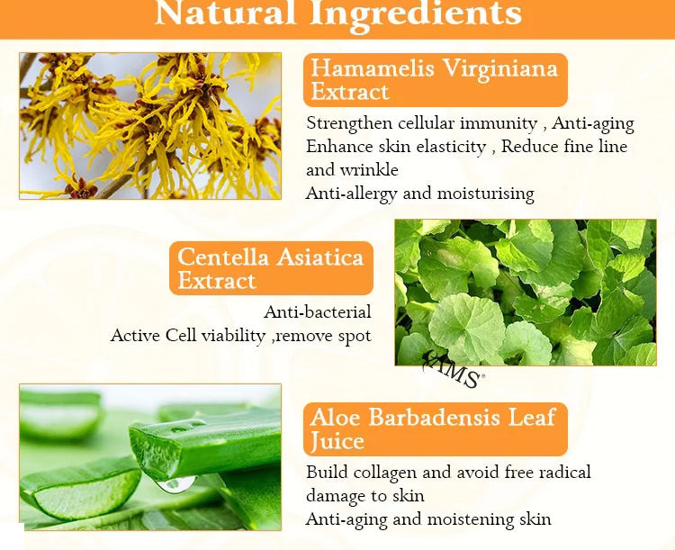 面部维生素C提取物化妆品工厂制造工厂OEM定制