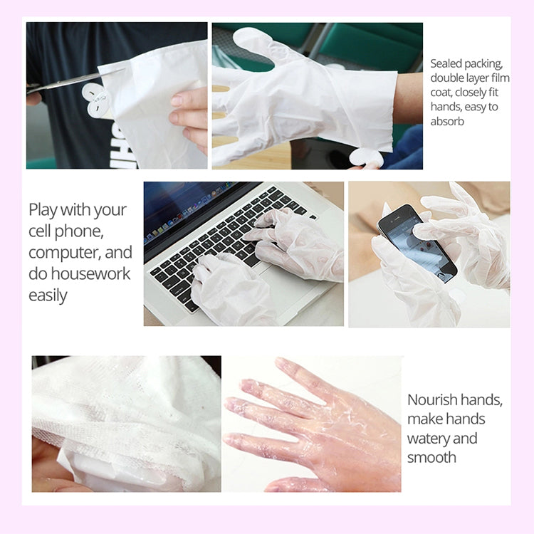 手膜护肤品、化妆品OEM加工厂制造商