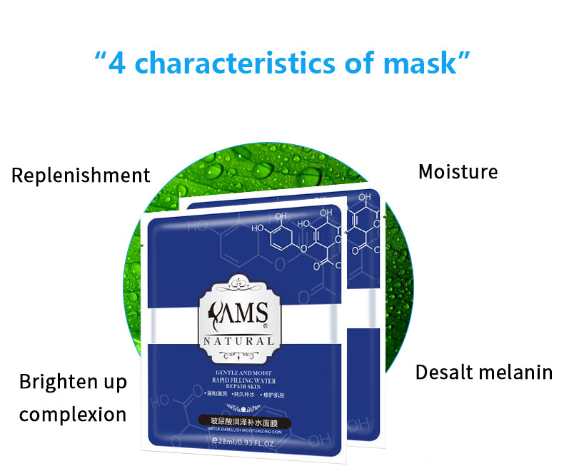 Hyaluronzuur hydraterend hydraterend masker Cosmetica OEM ODM-fabriek