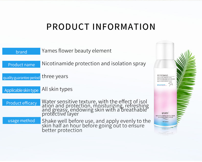 YAMS sunscreen isolation spray Cosmetics OEM ODM Factory