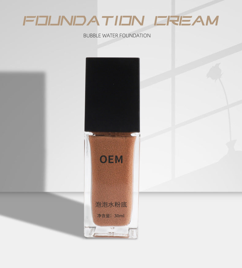 Maßgeschneiderte Makeup Holding Waterproof Foundation OEM-Hersteller ODM