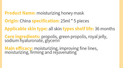 Hydra Honey Mask Cosmetics OEM ODM Factory