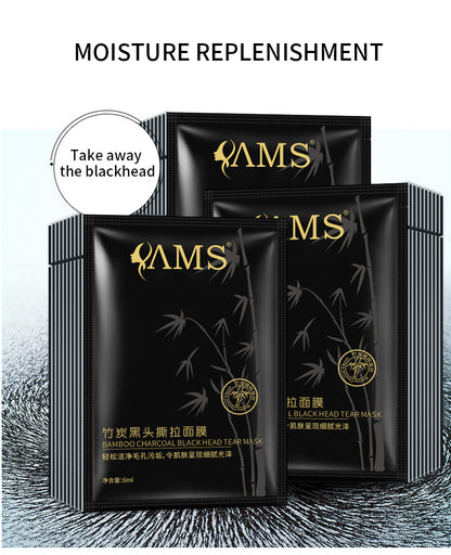 Blackhead Cleansing Rip-Off Mask Customized Processing ManufacturerOEM