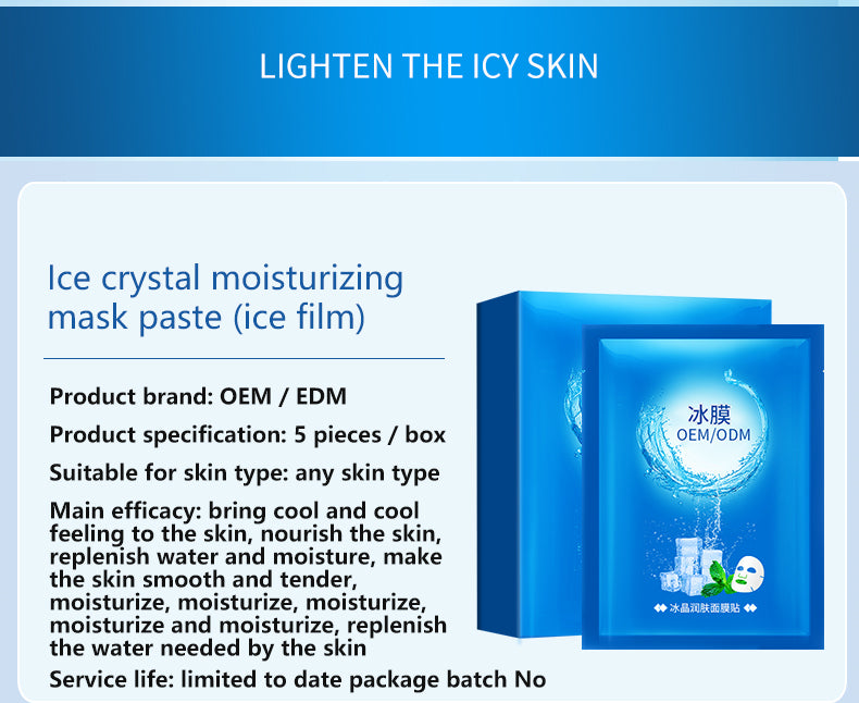 Ice Mask Cosmetics OEM ODM Factory