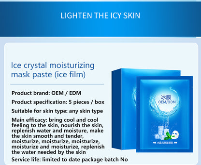 Ice Mask Cosmetics OEM ODM Factory