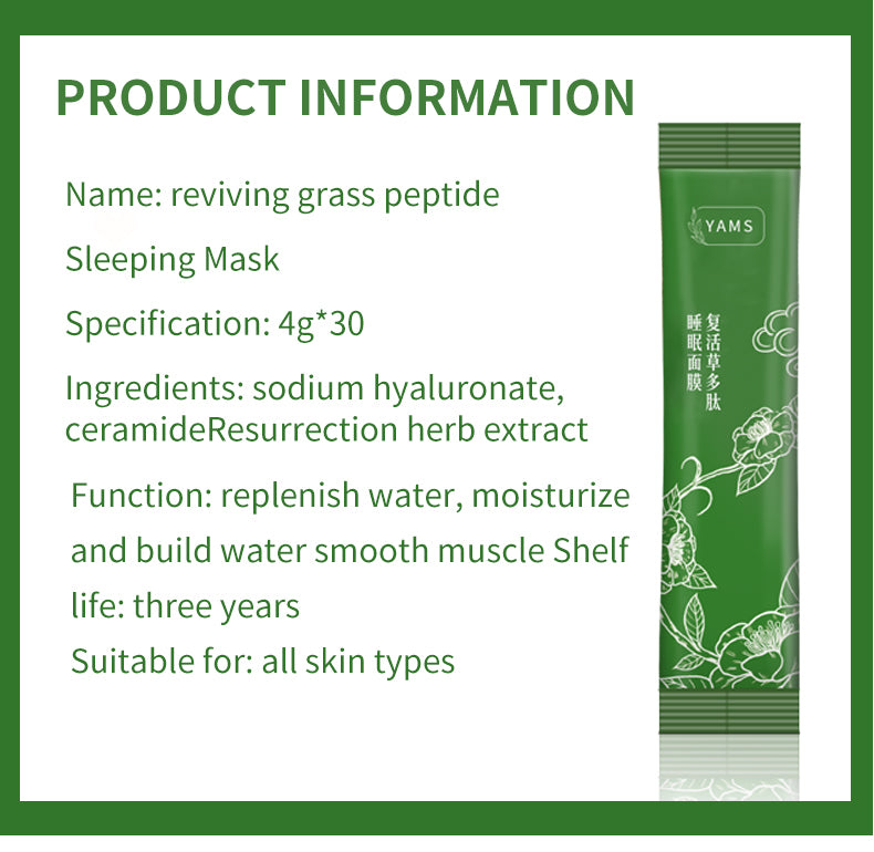 Ressurreição Grass Polypeptide Sleeping Mask Cosmetics OEM ODM Factory