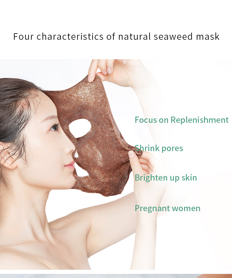 Seaweed mask Cosmetics OEM ODM Factory