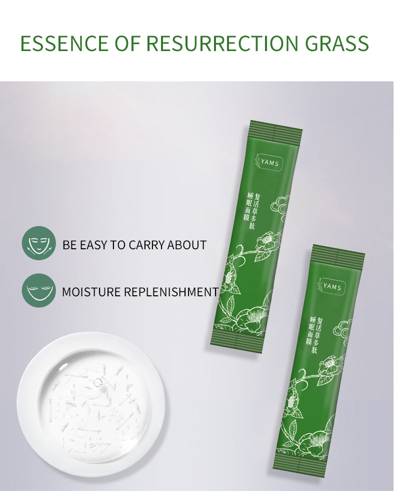 Ressurreição Grass Polypeptide Sleeping Mask Cosmetics OEM ODM Factory