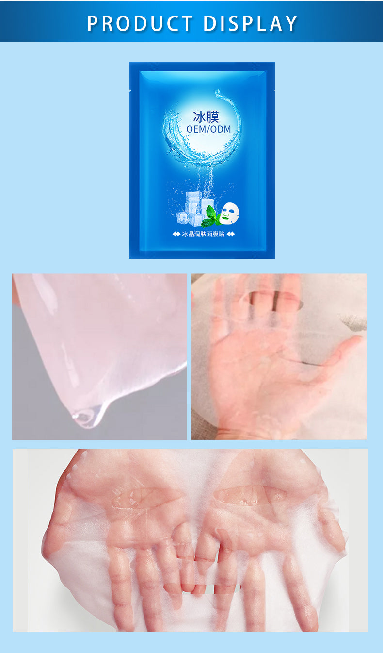 Ice Mask Cosmetics OEM ODM Factory