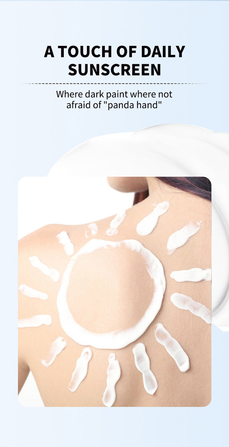 隔离防晒霜抗UV紫外线50倍SPF+++国妆专用证书四季防晒霜定制加工