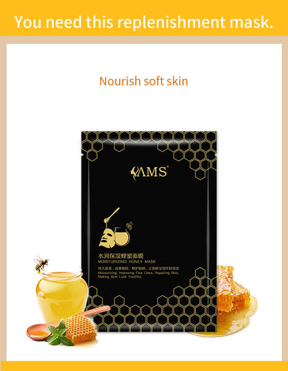 Hydra Honey Mask Cosmetics OEM ODM Factory